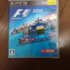 F1 2012