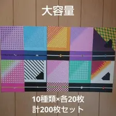 【新品・未使用】 着物が折れるおりがみメモ 鬼滅の刃の着物風 200枚セット