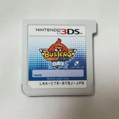 妖怪ウォッチ バスターズ 白犬隊 3DSカセット