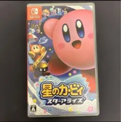 星のカービィ スターアライズ Nintendo Switch