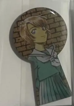 Item thumbnail for item cb227027-4bfa-4b1c-aa93-43bfc2c85ee8