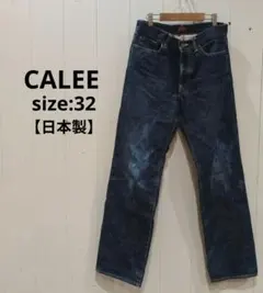 calee デニムパンツ　w34 calee デニムパンツ w34 セール】CALEE/キャリー VINTAGE REPRODUCT