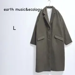 アースミュージック&エコロジー チェスターコート L オリーブグリーン ロング