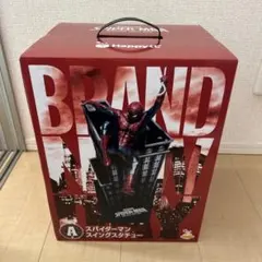 最安値 スパイダーマン ハッピーくじラストワンA賞 B賞 セット - メルカリ