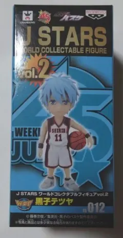 Item thumbnail for item 7d192a78-76a6-4b32-a3e2-473962112b67