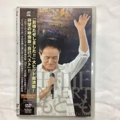TBS「デジ屋台」プレゼンツ デジモのお部屋 Vol.4 - メルカリ