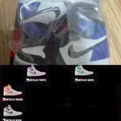 NIKE Air Jordan 1 ナイキ ガチャガチャ シークレット　セット