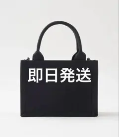 Darich ロゴショルダーミニトートバッグのサムネイル