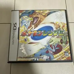 Item thumbnail for item 8ca811ae-21fd-499c-a8a9-ea3b1b0efb71