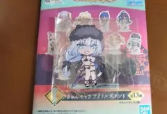 ニキチッチ I賞 きゅんきゃらアクリルスタンド FGO 一番くじ