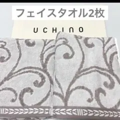 Item thumbnail for item e8647639-cf42-4a23-990d-6fb6fc5ab4ce