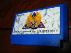 Item thumbnail for item 17917c31-0e1d-4d85-87d4-8a6c7c9131dd