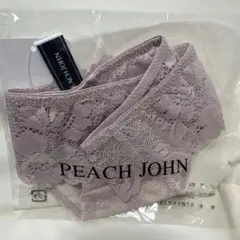 Item thumbnail for item 11acfd55-ef4e-4e94-a951-0b8489be5699