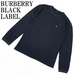 バーバリーブラックレーベル 長袖カットソー ブラック 3 B2008