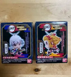 鬼滅の刃　★煉獄杏寿郎　宇髄天元　ディフォルメマスコット4