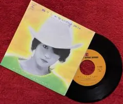 Item thumbnail for item 75b0b80a-1b84-41e6-81e1-322bfe9ba560