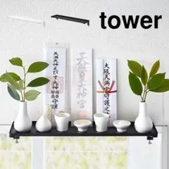 Item thumbnail for item 59be115b-f6a5-44b8-af79-380cc340599e