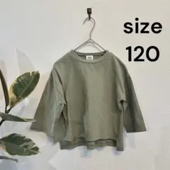 JUNK STORE キッズ120 7分袖カットソー カーキ　グリーンのサムネイル