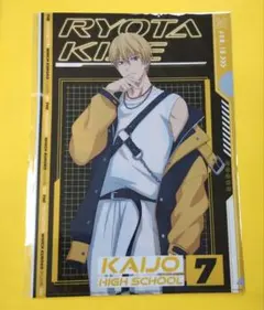 黒子のバスケ　黄瀬涼太　描き下ろしイラストA４クリアファイル 　ドン・キホーテ