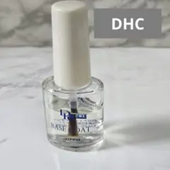 【残量7〜8割】DHC トップ＆ベースコート 10mlのサムネイル