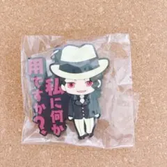 鬼滅の刃　鬼舞辻無惨　セルフ　ラバーストラップ　初期　未開封