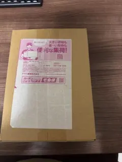 ポケモンカードゲームMEGA スタートデッキ100 center