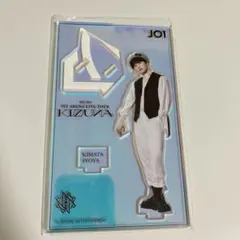 JO1 木全翔也 ちまた アクリルスタンド アクスタ 木製台座アクリルスタンド 木全翔也 – JO1 GOODS STORE
