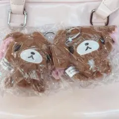 シュガーバニーズ ぬいぐるみキーホルダー くろうさ 2個セット ♡