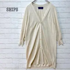 SHIPS ロングシアーカーディガン（M相当）ベージュ 麻混 羽織り ゆったり