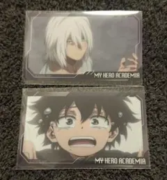 メモリアルクリアカードコレクション 与一 死柄木(幼少期 )2枚セット