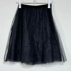ガリャルダガランテ　3重レース膝丈チュールスカート　フレア　日本製　0