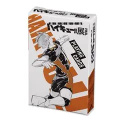 連載完結記念ハイキュー!!展FINAL ハイキュー!! トランプ - メルカリ