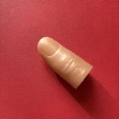 Item thumbnail for item 2171dc30-943b-4d01-ac35-bae97cfb589d