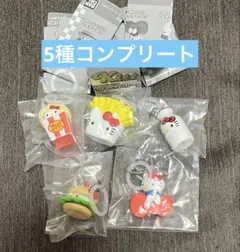 ハローキティ アメリカンデザインめじるしアクセサリー 全5種類 コンプリート
