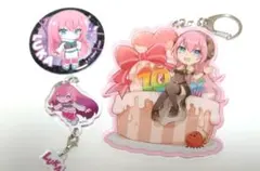 巡音ルカ　マジカルミライ2023