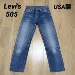 パタゴニア 1998 90s イージー デニム パンツ 55150 36×32 - メルカリ