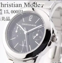CHRISTIAN MODE クォーツ腕時計 本体 シルバー ブラックのサムネイル