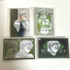 鬼滅の刃 モクテルバー 不死川実弥　ロトくじ 第2弾　アクリルチャーム　４種