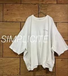 美品　simplicite オーバーサイズ　抜け感　Tシャツ　シンプルのサムネイル
