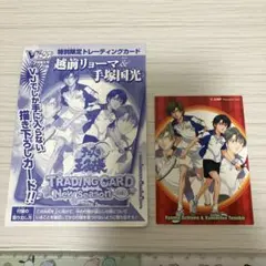 名探偵コナン fan's selection クリアファイル 諸伏高明 - メルカリ