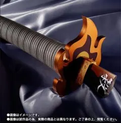 PROPLICA 煉獄杏樹郎　折れた日輪刀