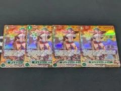 ワンピースカード　ジュエリー・ボニー C SP ST02-007