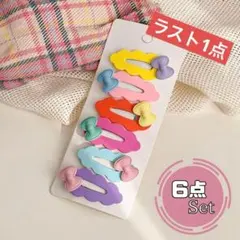 子供　キッズ　ヘアピン　カラフル　パステル　ヘアクリップ　リボン　ダンス
