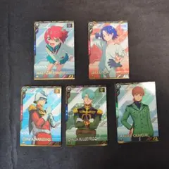 アーセナルベース ジークアクス ブースターパックPレアセット