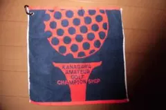 【新品未使用】アマチュアゴルフ　チャンピオンシップ　リング付きタオル