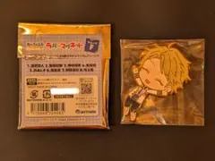 あんスタ 鳴上嵐 ラバーマグネット