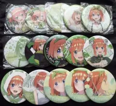【300円〜】五等分の花嫁 中野四葉 缶バッジおまとめ 4-3のサムネイル