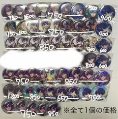 3枚セット いるま シクフォニ 銀テープ LodiousTakt 2025年最新】シクフォニ 銀テ いるまの人気アイテム - メルカリ