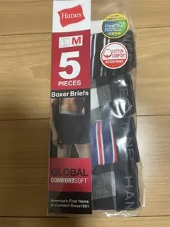 Hanes ボクサーブリーフ ４枚セット Mサイズ
