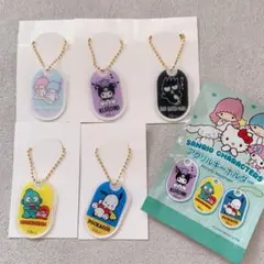 サンリオキャラクター ズ アクリルキーホルダー 5個セット